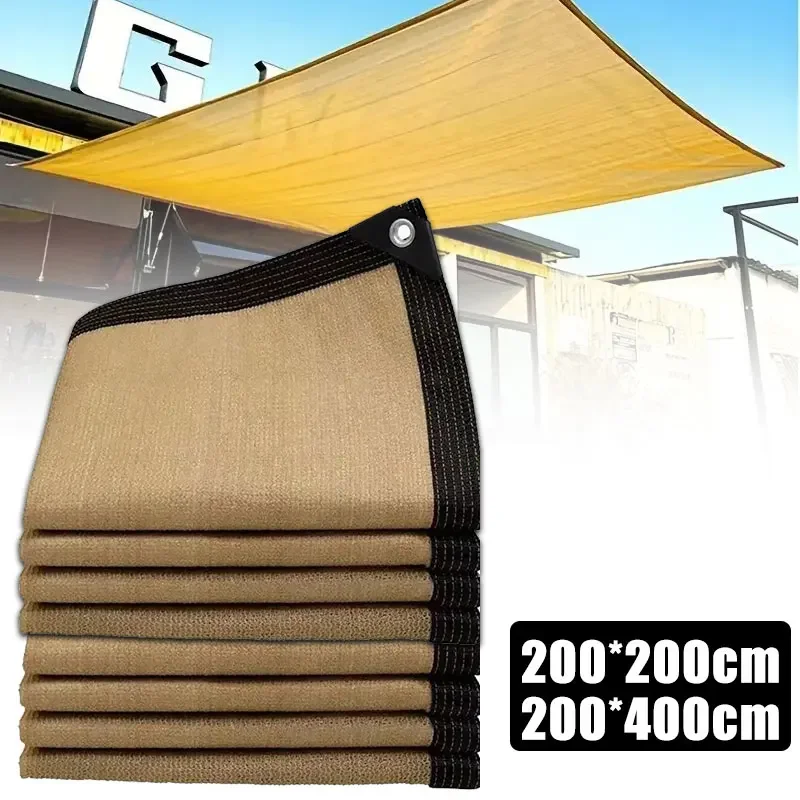 

200x 400cm Summer Outdoor Shading Beige Shading Net Wrapped Perforated Shading Cloth Thickened Heat Insulation Net Shading Net