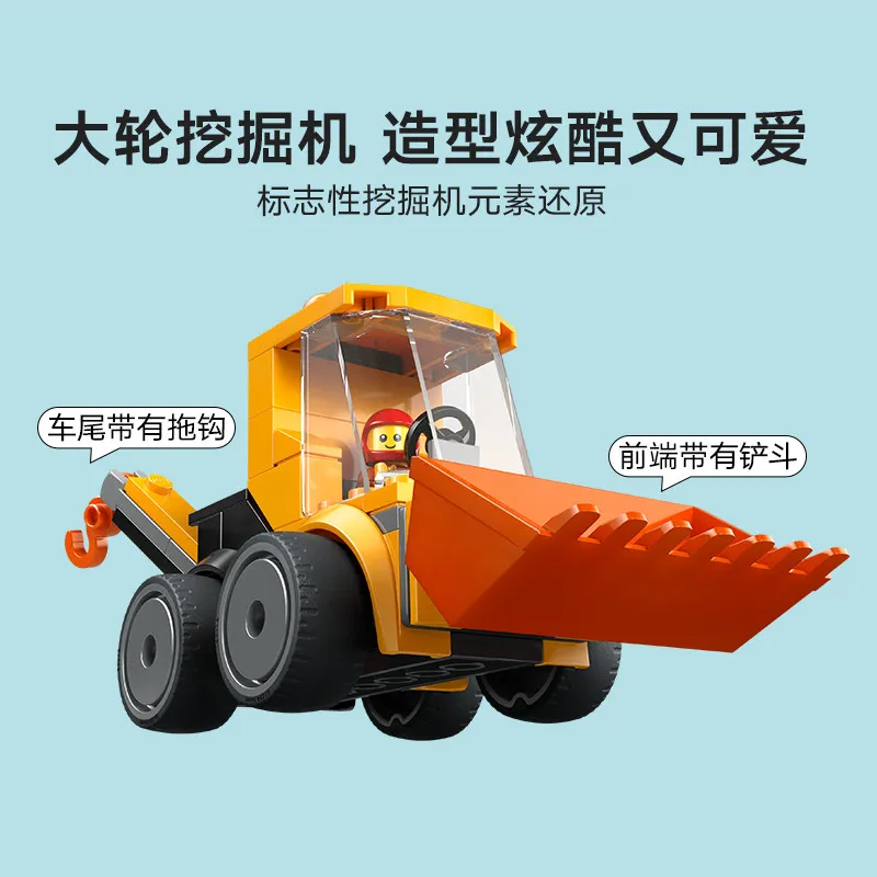 Lego City 60483 Cyclone Fleet Excavator, juguete de bloques de construcción para niños y niñas, regalo para niños