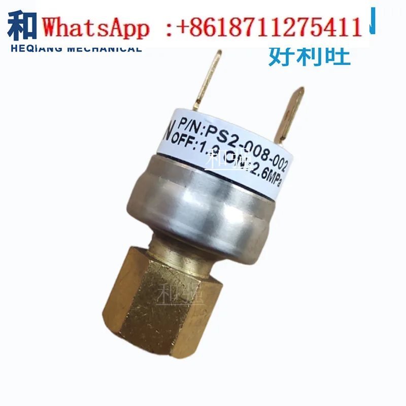 

Реле давления вентилятора сушильной машины ACB-1912A/2114A/2330/2619A/B