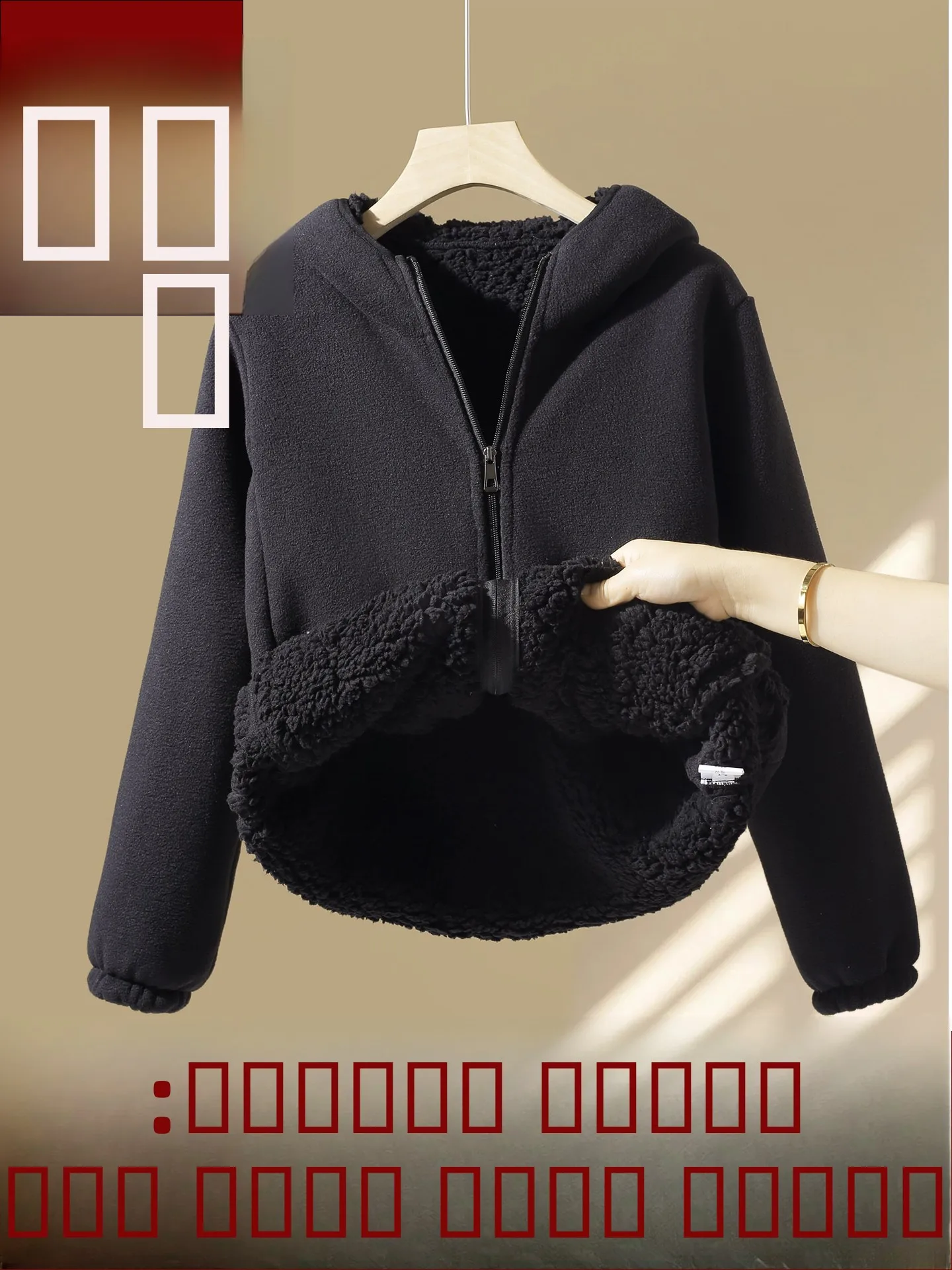 

Утепленная флисовая куртка с капюшоном для мальчиков, школьная форма, внутренняя одежда, хлопковая подкладка, ветрозащитное зимнее пальто, молодежная мода