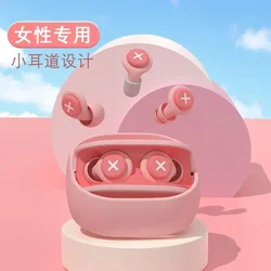 코골이 자석Earplugs Soundproof Sleeping Ear Plugs Noise Reduction for Sleep Special Mute Soft Slow Rebound Anti Snore Reduction Sound