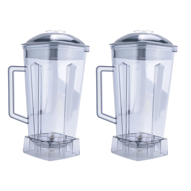 2PCS Spare Jug for Blender Replacement Part for SILVER CREST Blender