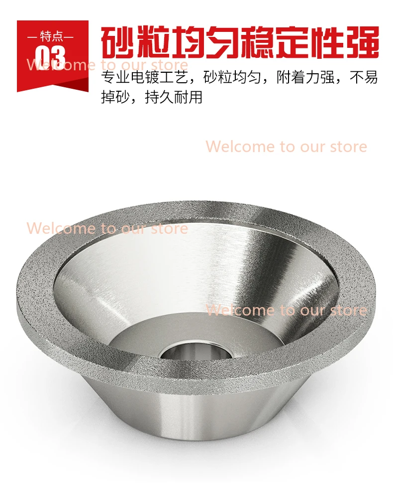 Universal knife sharpener alloy grinding wheel CNC electroplating bowl type diamond grinding wheel tungsten steel milling cutter