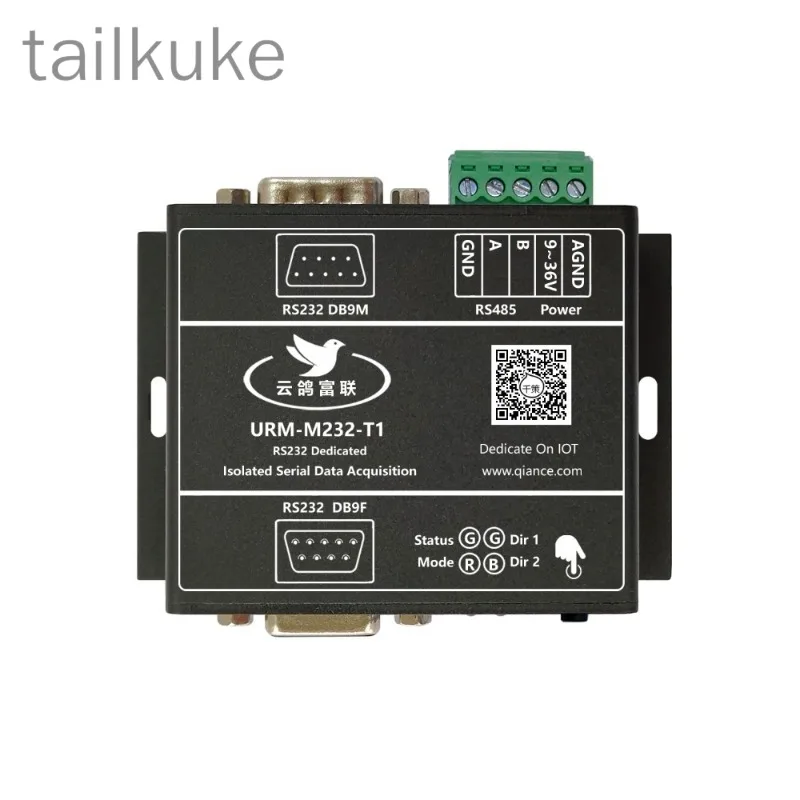 PLC Serial Interface Interception Extended Isolation Type 232 Serial Packet Collection Listening Module Tee Data Recording