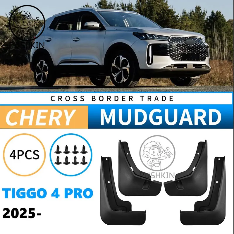 Para chery tiggo 4 pro 2025 Cannon Alpha guardabarros contra salpicaduras guardabarros delantero trasero guardabarros Auto Styling accesorios de coche