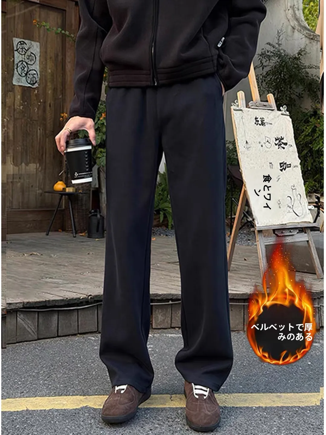 

Мужские повседневные брюки прямого кроя на флисовой подкладке, осенне-зимние, комфортные, спортивные, черные, со средней/высокой талией, прямые, драпирующиеся