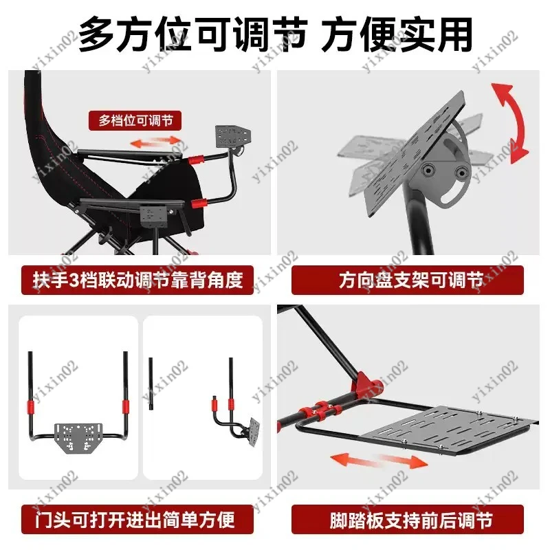 Foldable Racing Simulator Stand for Small Home Space, Steering Wheel Mount Bracket Gaming Driving Accessory