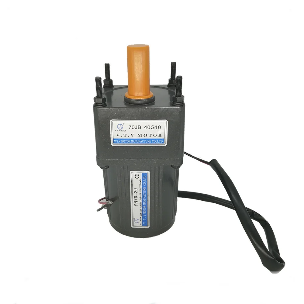 

220V 70JB150G10 Single Phase Gear Motor YN70-15W 15W Speed Control Motor in Mask Machine