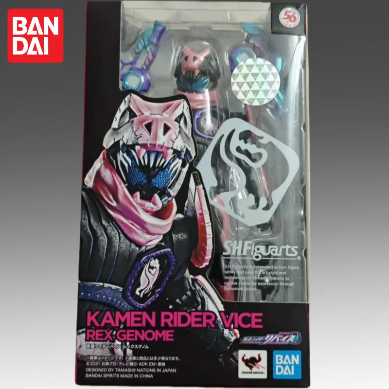

В наличии Bandai Original S H F Kamen Rider Kamen Rider Vice Фигурка Модель Кукла Совершенно новая в упаковке Аниме Персонажи Гараж