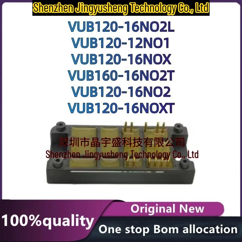 

100% New Original VUB120-16NOX VUB120-16NO2L VUB160-16NO2T VUB120-16NOXT VUB120-12NO1 VUB120-16NO2 Modul