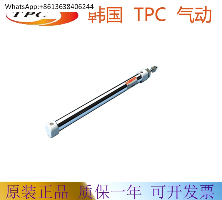 

TPC Cylinder ACPB10-5 10 15 20 25 30 35 40 45 50-W5 TCP1B ACPD