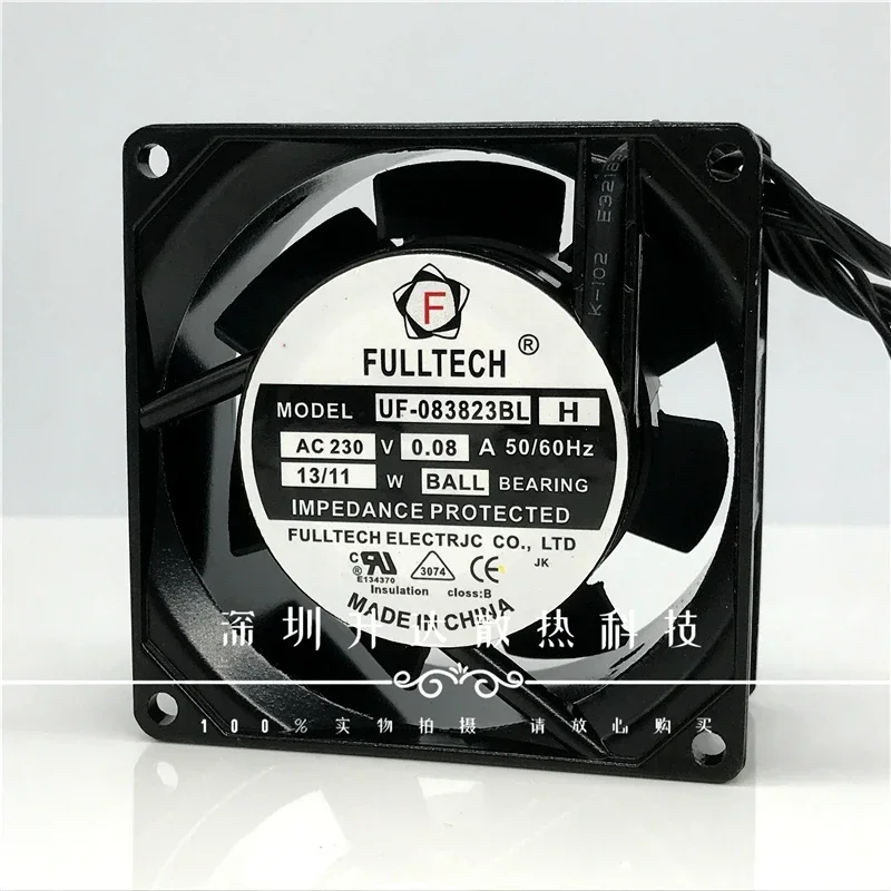 

New Fulltech UF-802523H UF-083823BL small AC multi platform cooling fan
