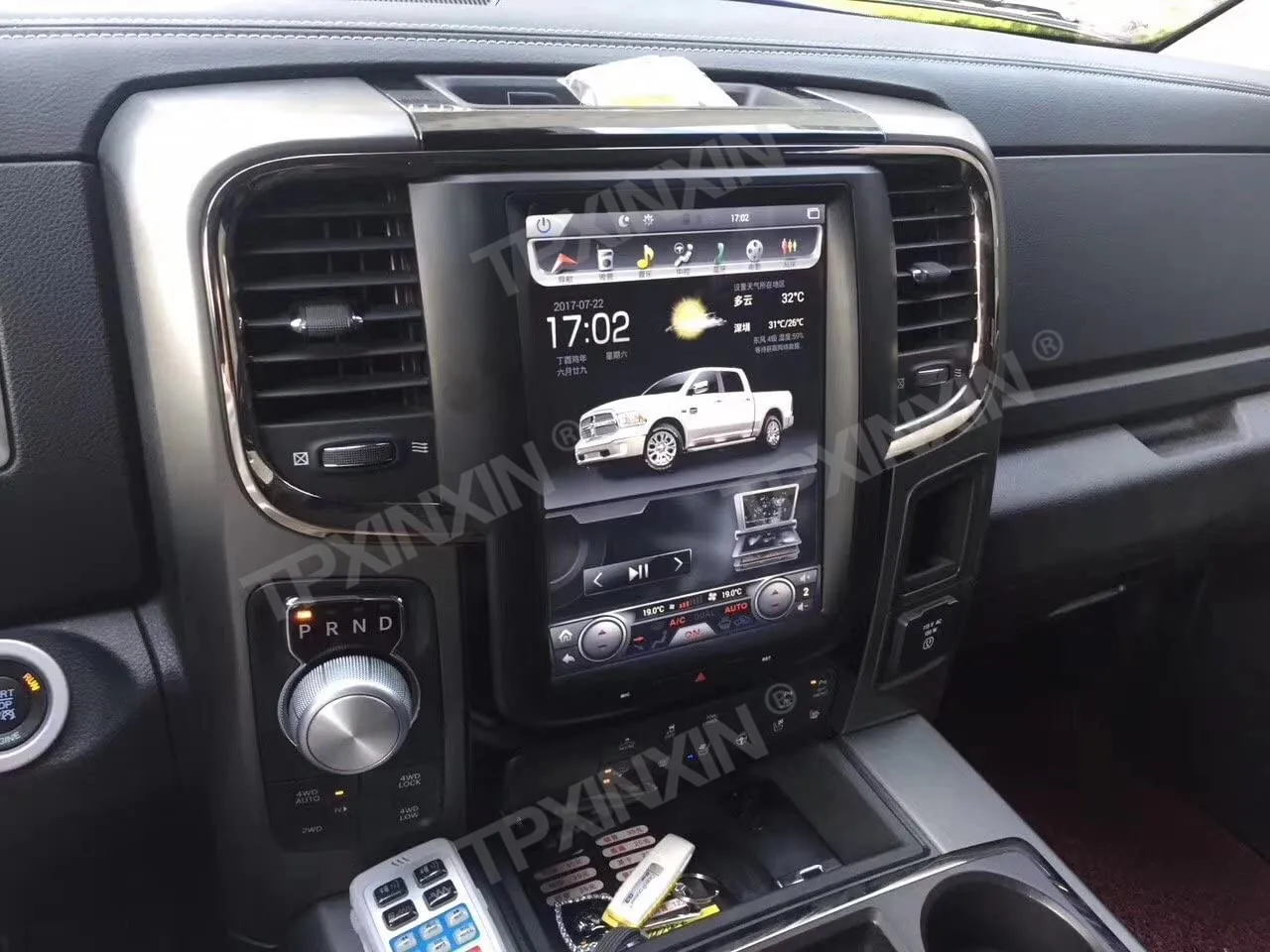 

Auto Android 13 GPS Navigation Screen For Dodge RAM 1500 2014-2018 Carplay Car Radio Stereo Multimedia Player 10.4" Head Unit