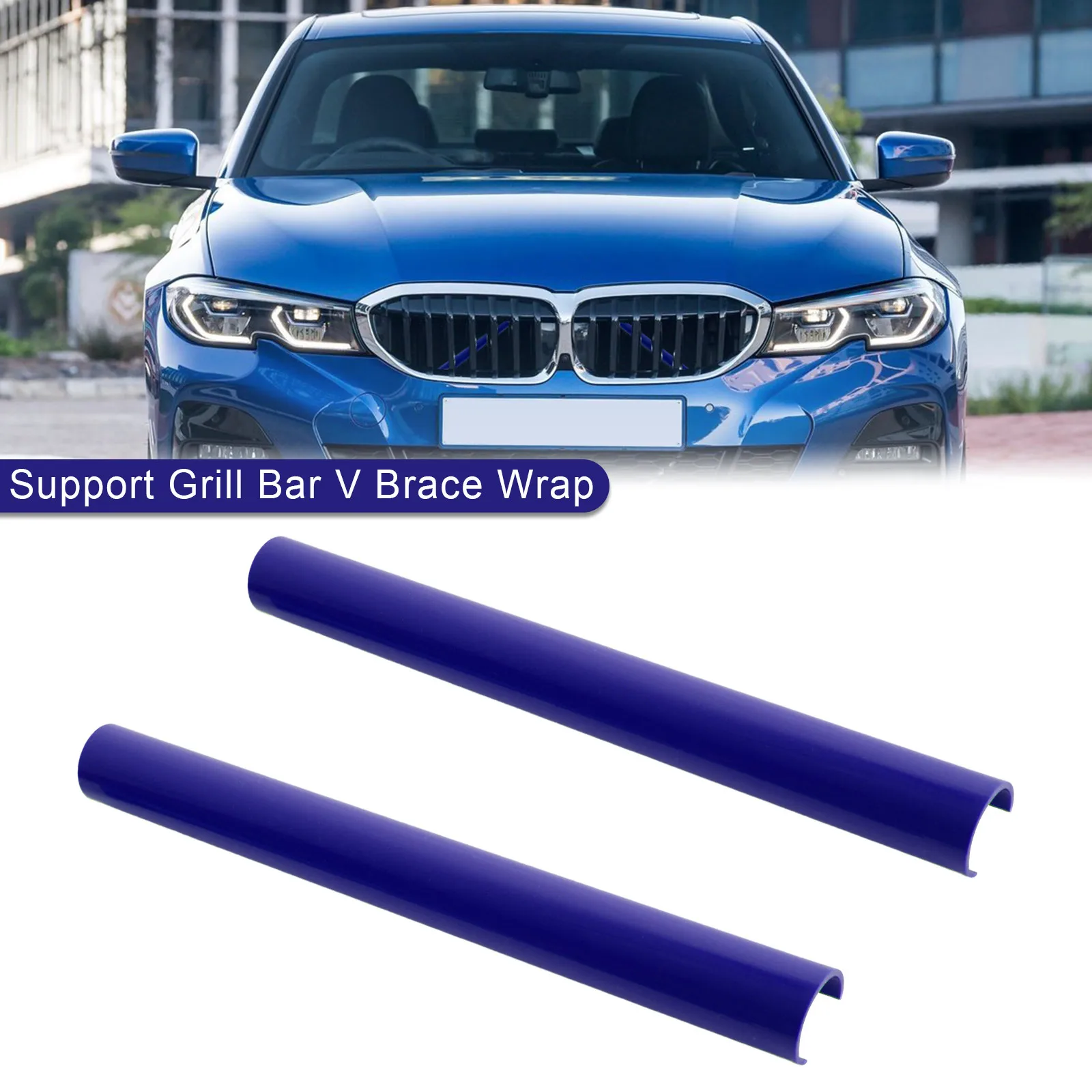 Areyourshop #F Color Support Grill Bar V Brace Wrap For BMW G20 G21 G28 G29 Car Auto Parts