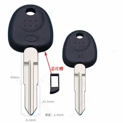 DAKATU 10PCS New Transponder Key Shell Uncut Blade for Kia For Hyundai HYN10 key blade