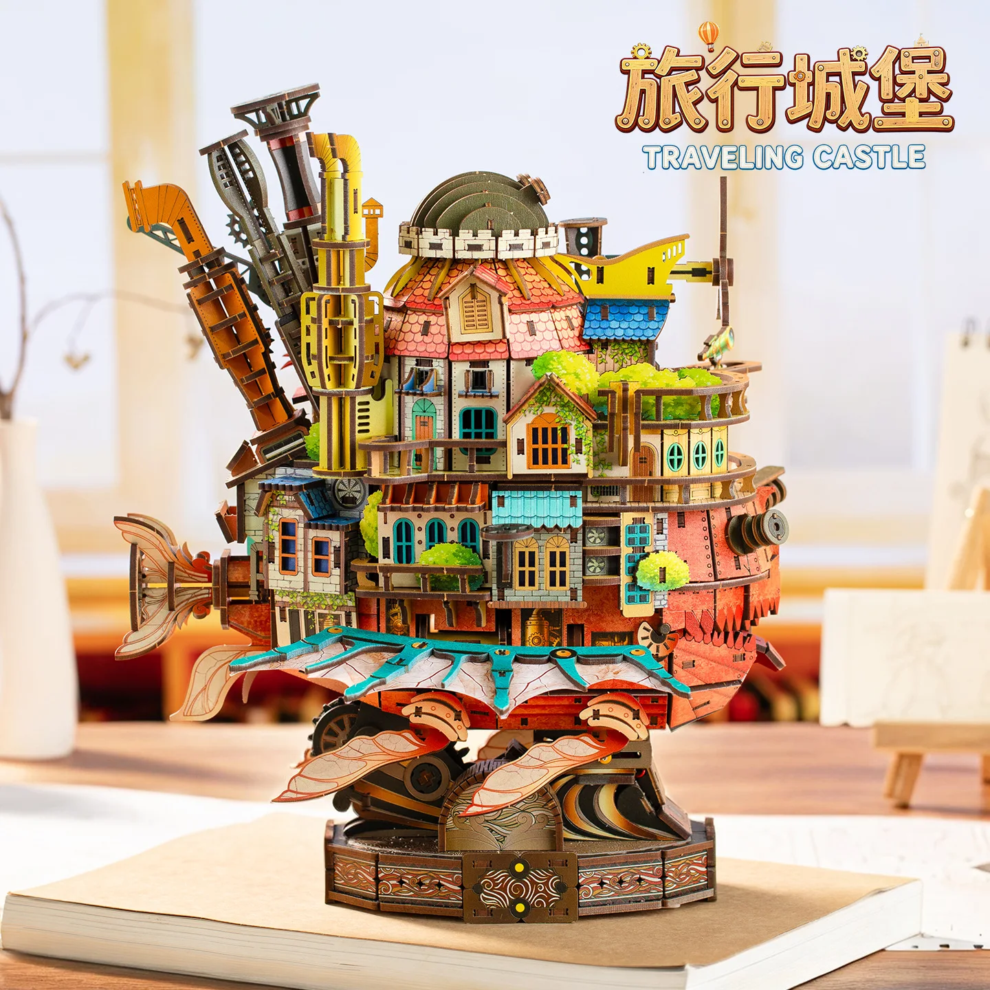 DIY Wooden Traveling Castle 3D Puzzle Model Mechanical Assembly Kit Handmade Dollhouse Building Kit Creative Decor Gift