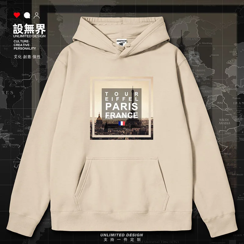 Paris Torre Eiffel Francia sudaderas con capucha para hombre nueva sudadera jerseys ropa de calle blanca invierno casual para hombres ropa de otoño invierno
