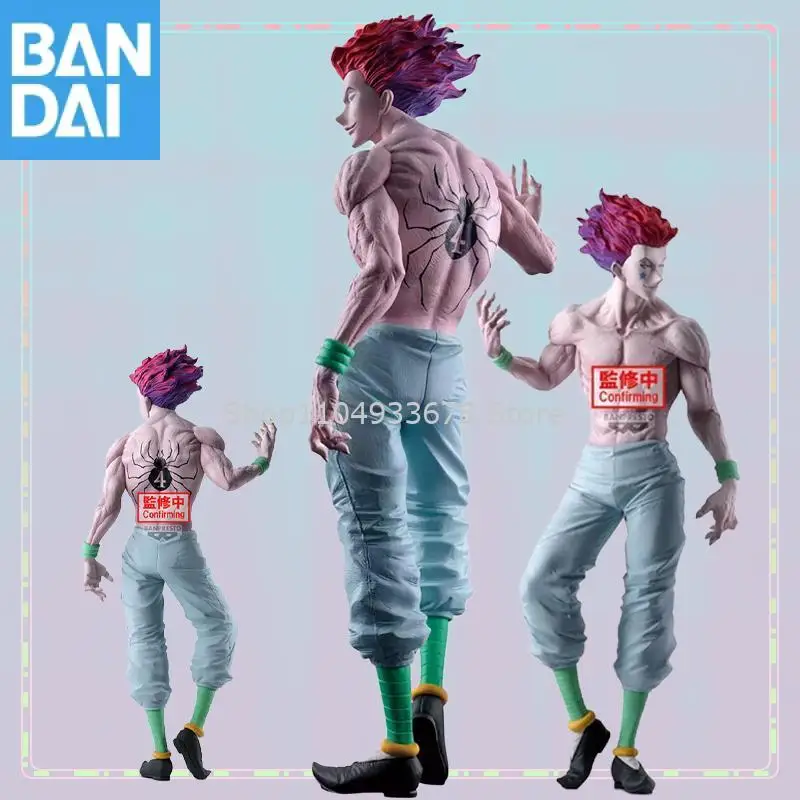 

Bandai Namco Banpresto Hunter Hunter Grandista Hisoka ПВХ около 28 см в наличии натуральная фигурка модель коллекционная фигурка игрушки подарок