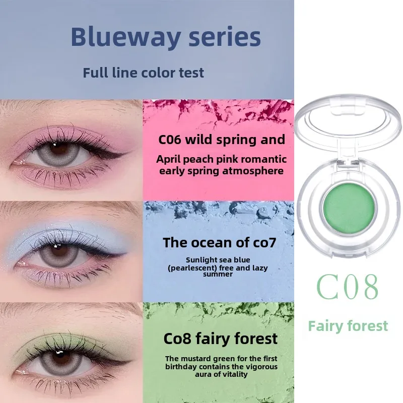 Uhue single color eyeshadow cream matte smoky pearlescent color black meteorite eyeshadow blush neon eyeshadow palette