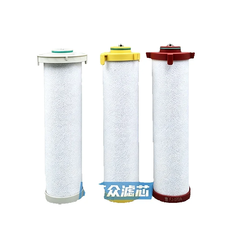 CJ Laser Cutting Compressed Air Precision Filter Element Fj-070C Fj-070T Fj-070A