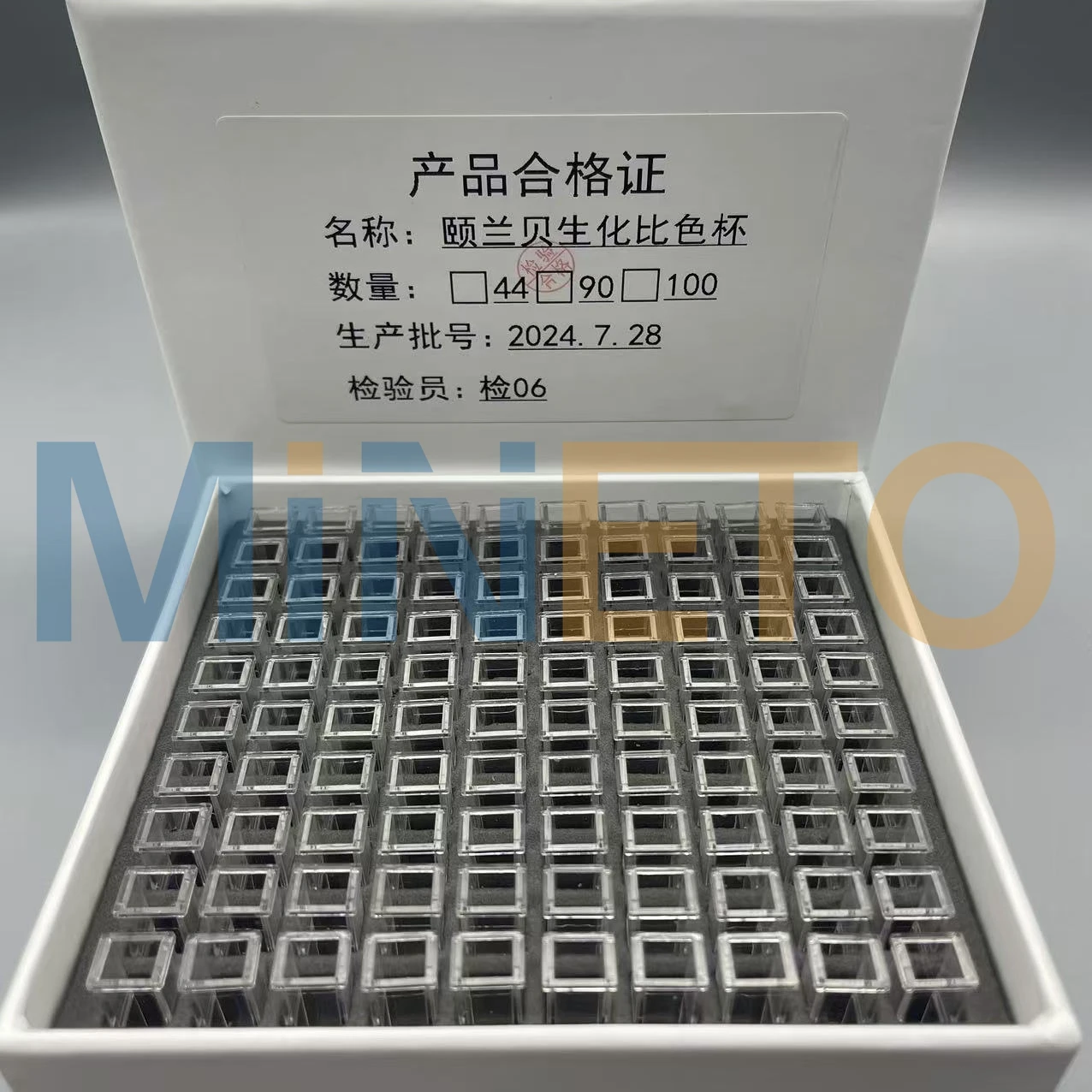 100PCS Reaction Cuvette For Bioelab AS160 AS200 AS280 AS380 AS480 ES200 ES280 ES300 ES480 Biochemiical Analyzer Bioelab Cuvette