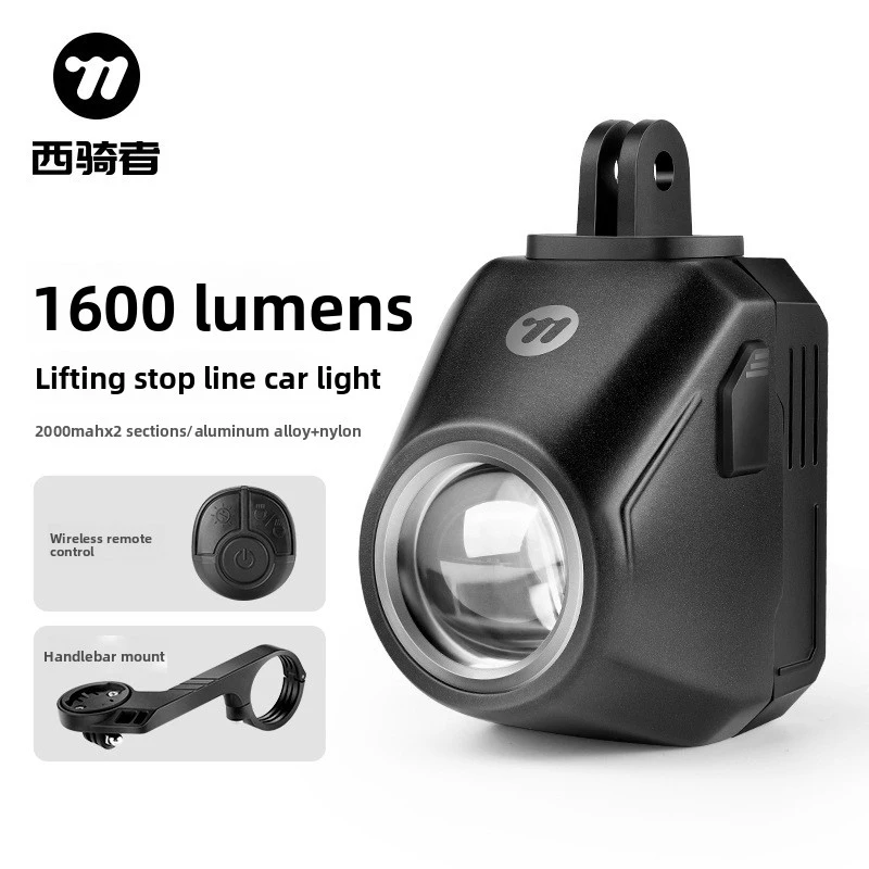 

WEST BIKING Hanging Cutoff Line Bike Light Wireless Remote High Brightness Anti-Glare Front Light
