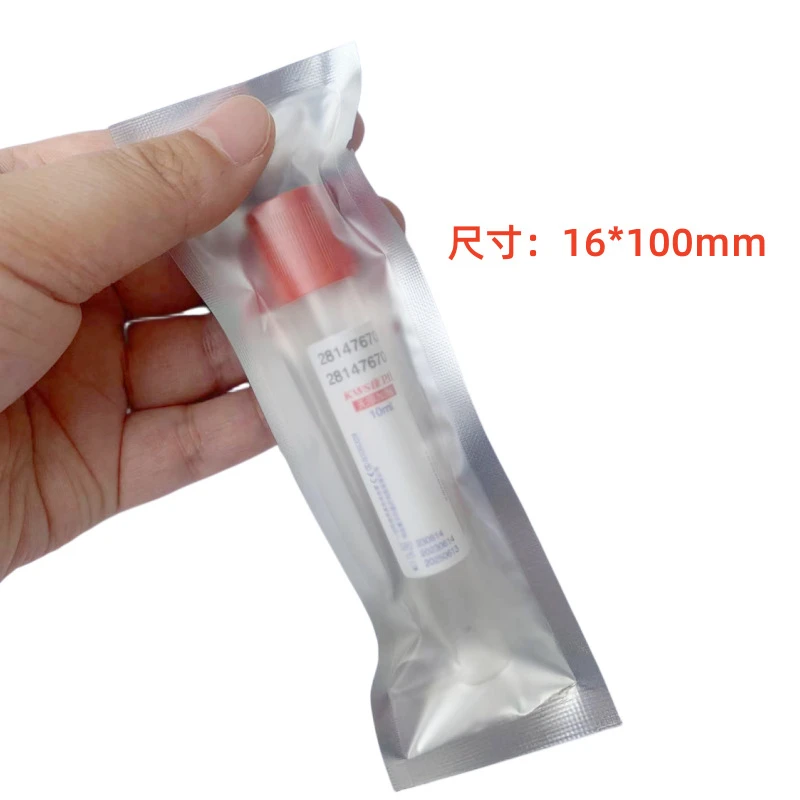 Disposable 10ml Plain Tube Sterile Blood Collection Tube No Additives PRF Tube Laboratory Test CGF Tube Laboratory Test