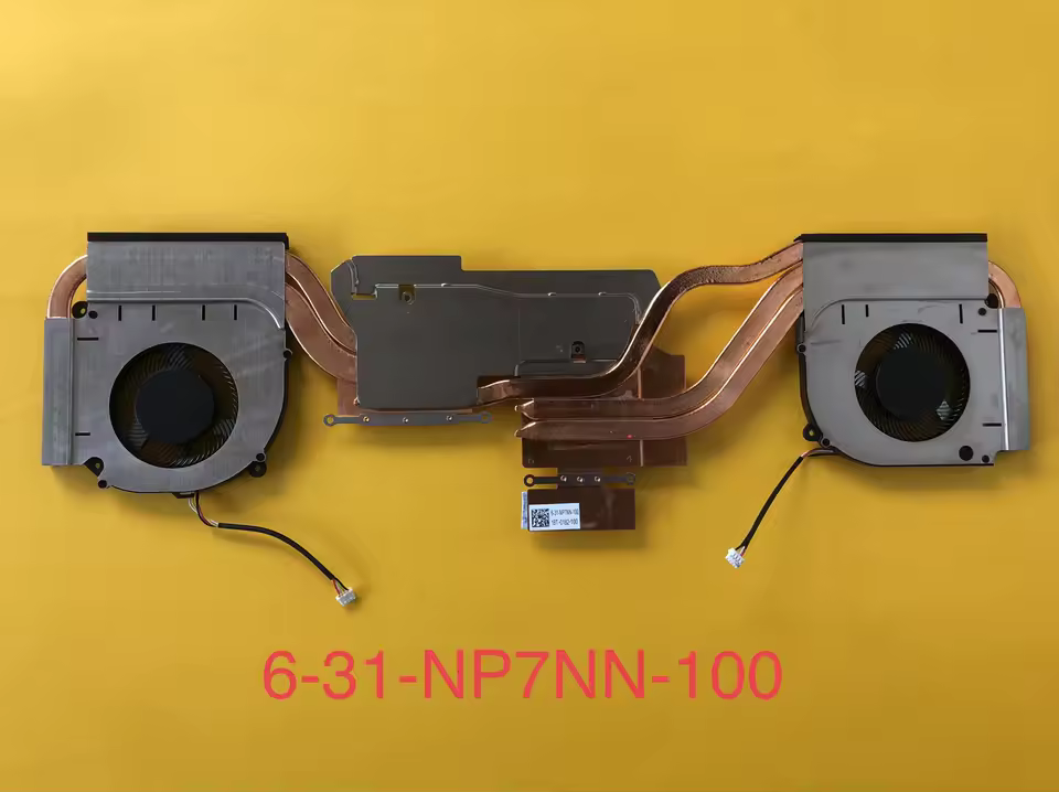 MSI 쿨링 시스템 상세