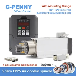 G-Penny 2.2kw ER25 Air Cooled Spindle 4 pcs Bearings 220v /380v Ceramic Ball Bearings With Flange & 2.2kw HY Frequency Drive