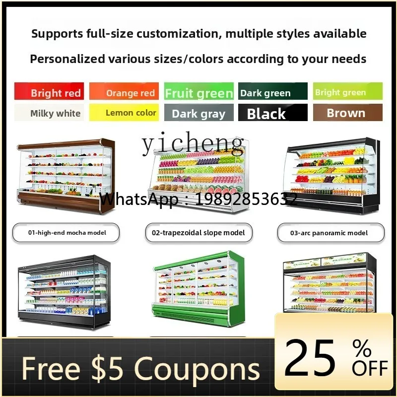 

A22 Холодильный шкаф для фруктов с воздушной завесой для супермаркетов, витрина для охлажденных продуктов