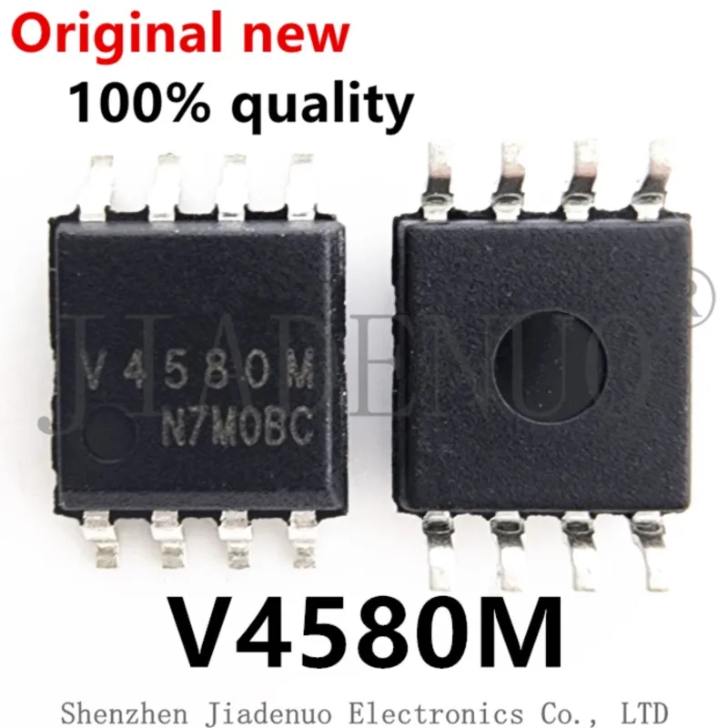 (2-5piece)100% New original V4580M SOP8 Chipset