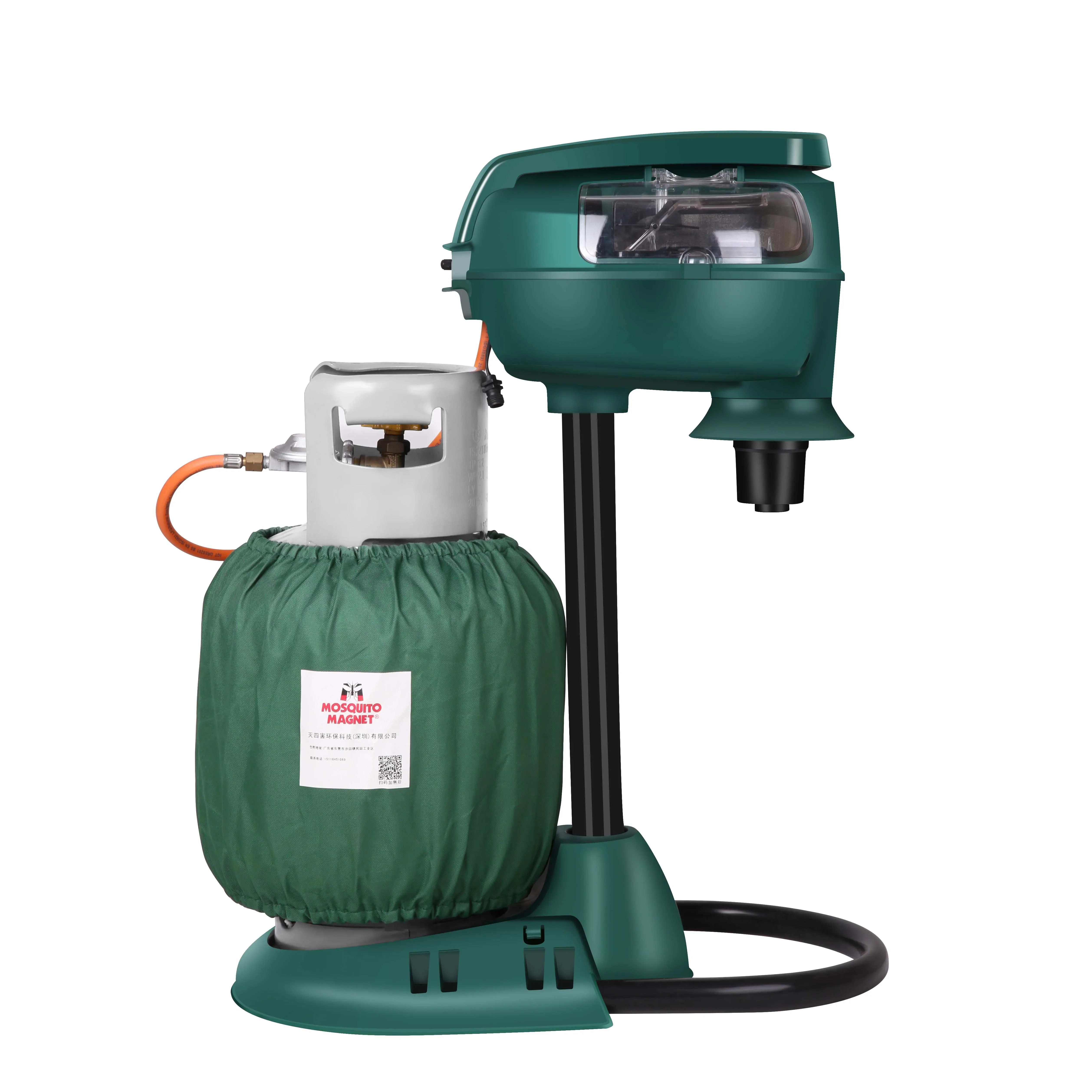 

PittarMax Mosquito magnet bug Trap outdoor use for garden yard and camping non toxic co2 bait attract moskito killer