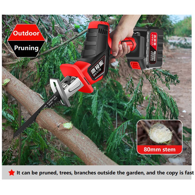 Handheld Multifunctional Electric Sabre Saw, Rechargeable Lithium Battery, Reciprocating Saw, Small Outdoor Household High Power