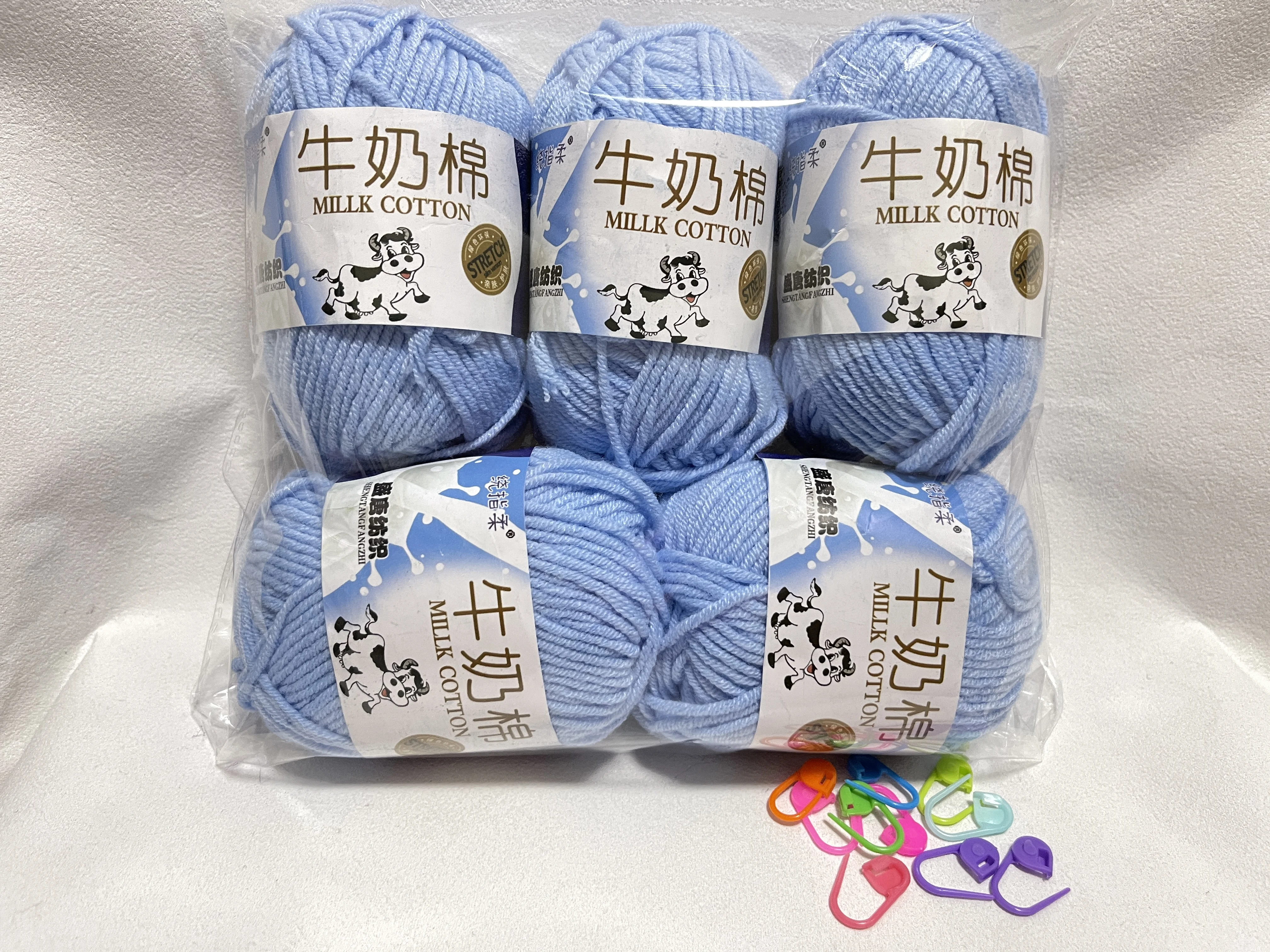 5 Stücke 5-lagige Milch Süße Weiche Baumwolle Baby Fäden Für Stricken Wolle Garn Faser Samt Hand Stricken Wolle Häkeln Garn für DIY