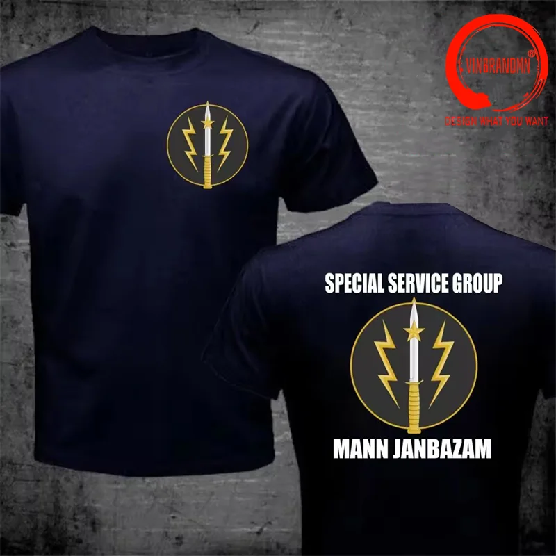 Fashion Casual Tee Shirt Military Army T Shirt Men New SSG Commandos Pakistan Special Forces Service Group Army Military T-Shirt