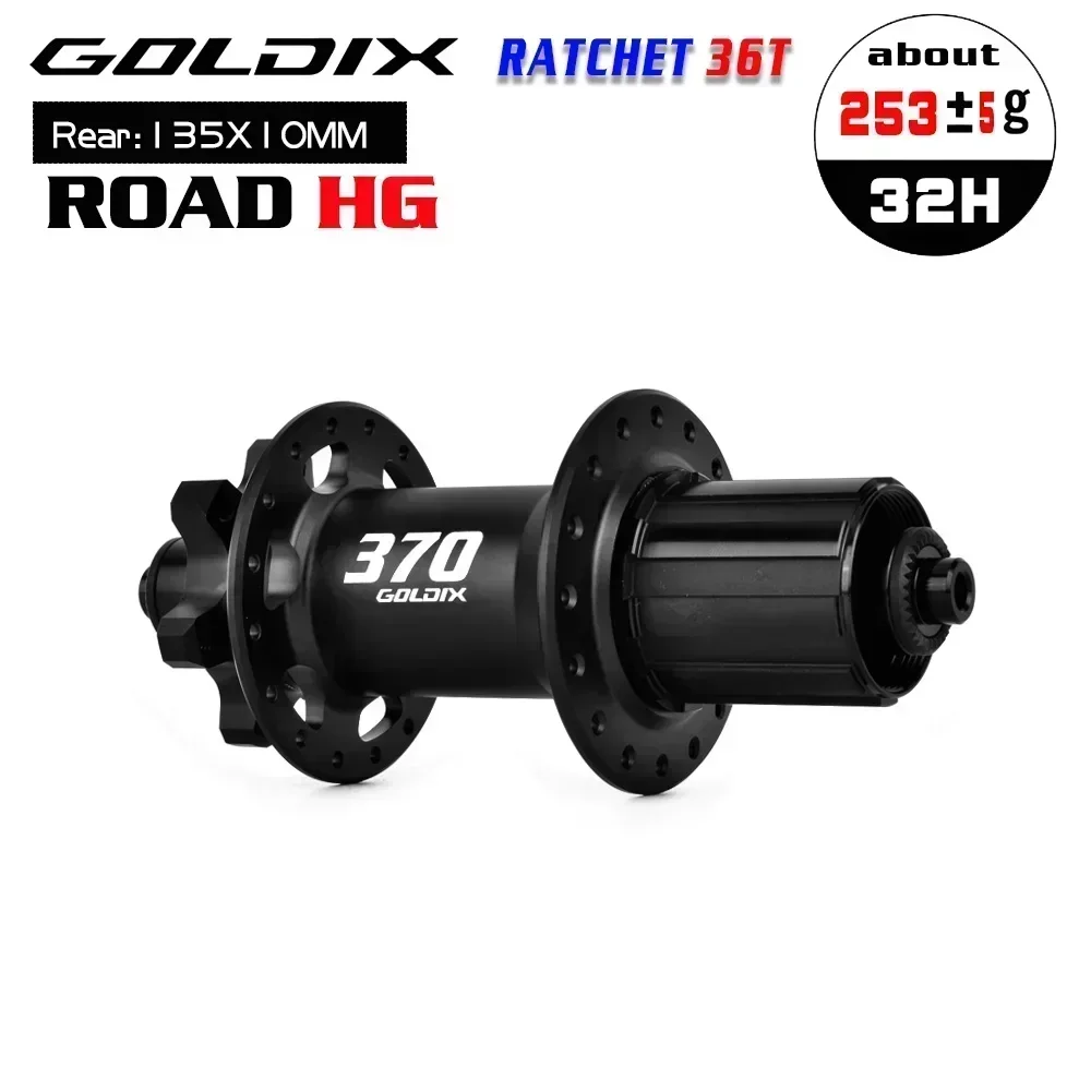 GOLDIX 370 32 28 Holes Noisy Hub Cube Pro 7 Ratchet 36T Road Bike