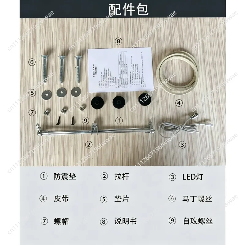 Sewing Machine, Energy-saving Motor, Motor 220V Flat Car Double Needle Machine, 550W Industrial Brushless, Servo Silent