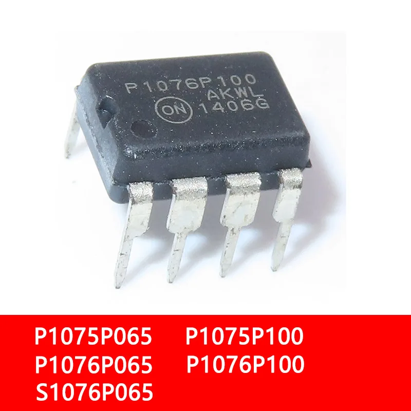 10PCS/LOT P1075P065 P1076P065 S1076P065 P1076P100 7-DIP Power Management Chip Of Air Conditioning Motherboard Electronic