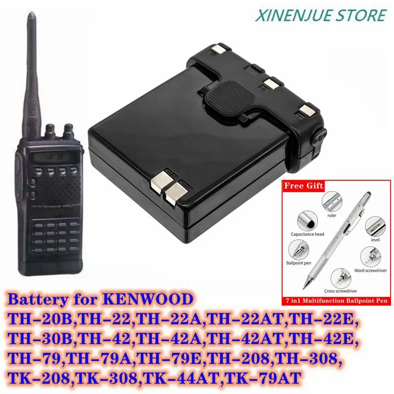 Kenwood th 22at-AliExpress