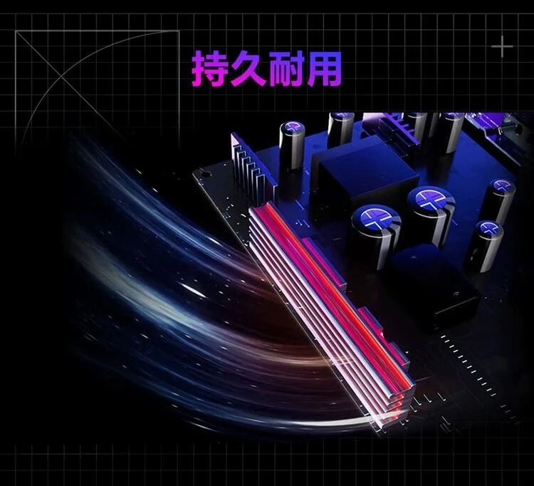 Monitor 27-inch 2K 240Hz e-sports computer display