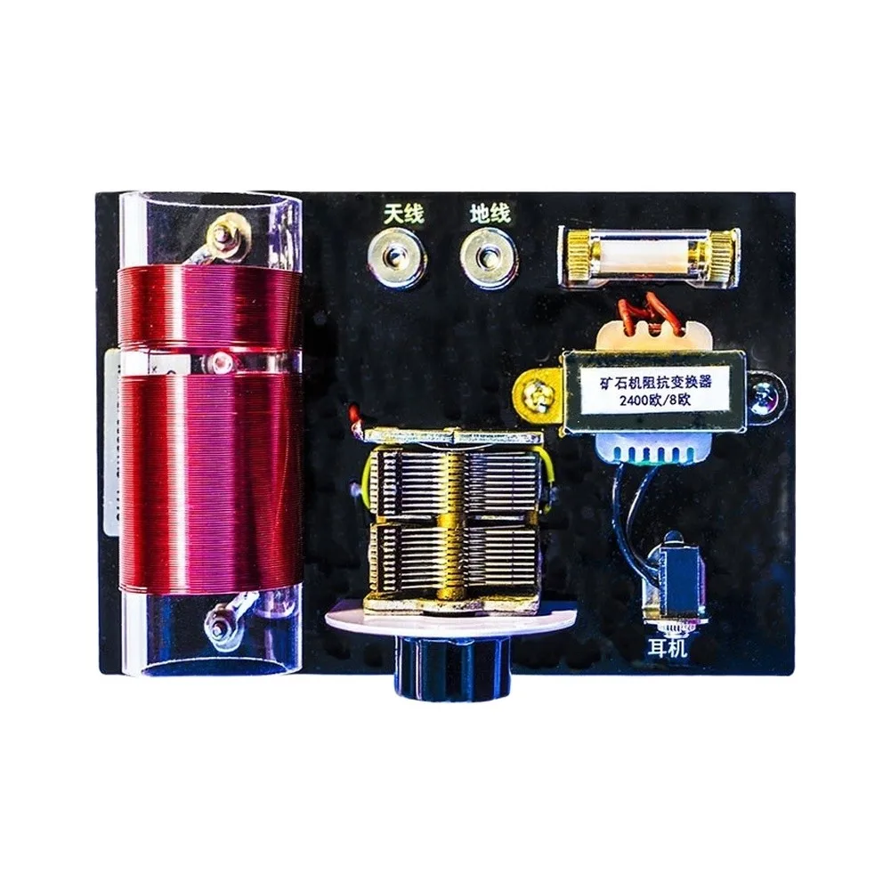 Enhanced for Radio Performance Diode Detector Air Variable Capacitor Diode Detector for Radio Clear Audio Output For Antenna