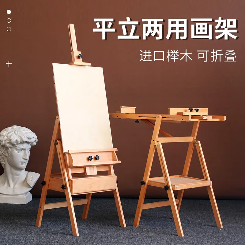 cavalletto-in-legno-di-faggio-pieghevole-e-portatile-adatto-sia-per-uso-piatto-e-verticale-ideale-per-studenti-d'arte-schizzi-di-pittura-a-olio