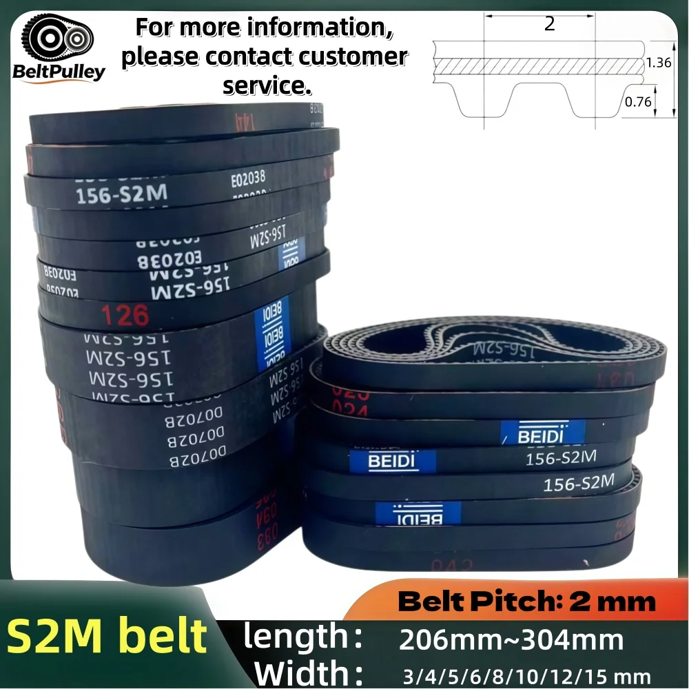 S2M Timing Belt 103-152 Teeth (206-304mm Length) 3/4/5/6/8/10/12/15mm Width Rubber for 3D Printer CNC Router Parts