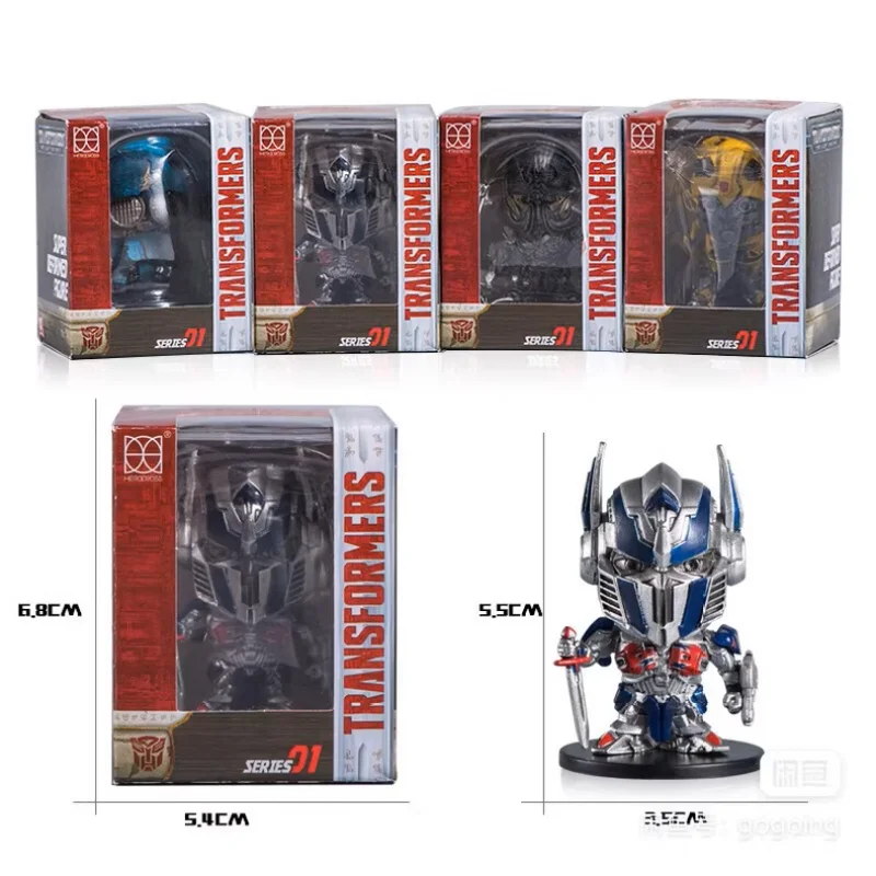 هيروكروس كينغ كونغ 5q دمية صغيرة 2 بوصة أنيمي الطرفية اللعب نموذج اليدوية سوبر مشوه الشكل الديكور جمع #1