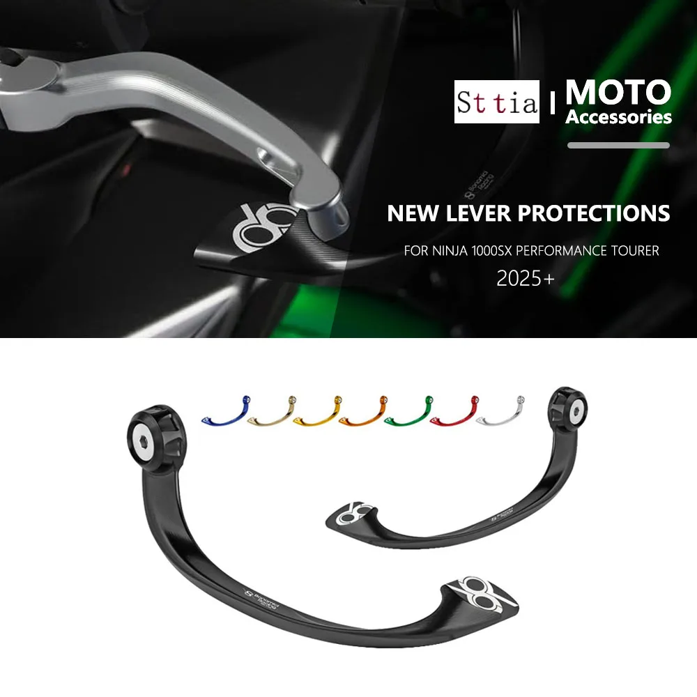 

Новая тормозная ручка мотоцикла защищает для Ninja 1100SX Tourer Ninja 1100SX Performance 2025, рычаги сцепления ручного тормоза с ЧПУ, защита