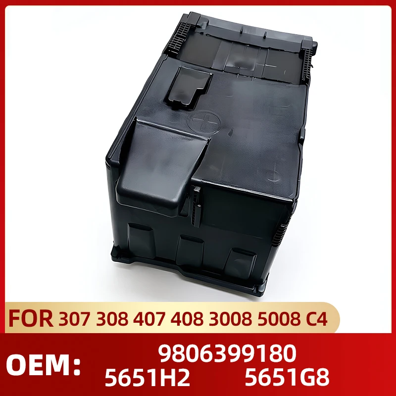 5615H2 5615G8 9806399180 Battery cover base suitable for Peugeot 307 308 3008 407 408 5008 RCZ Citroen C4 Picasso