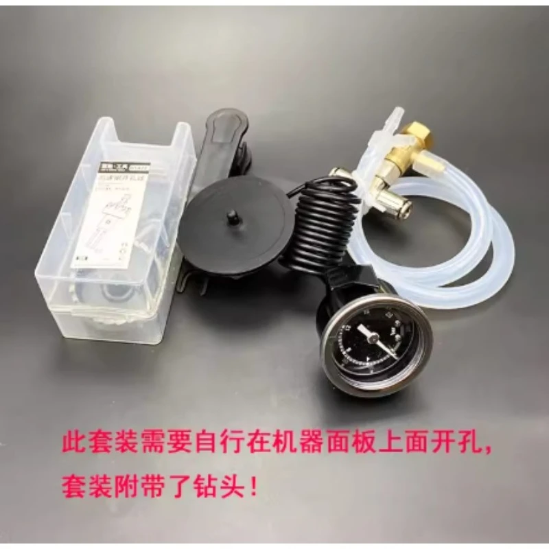 

Applicable To Nuova Oscar2/musica Oscar Coffee Machine Modified OPV Kit Pressure Display