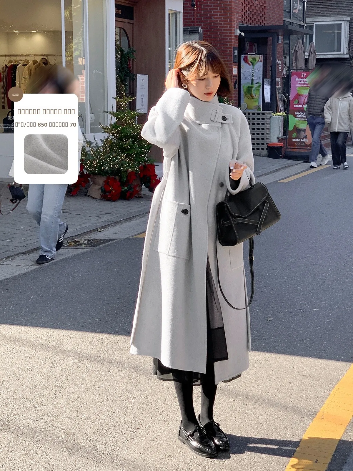 

Двустороннее шерстяное пальто Ele Long для женщин: модная осенне-зимняя верхняя одежда, повседневное, утепленное, китайское производство