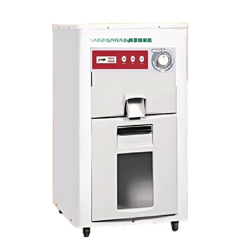 

Automatic germ rice milling machine, household and commercial rice milling machine