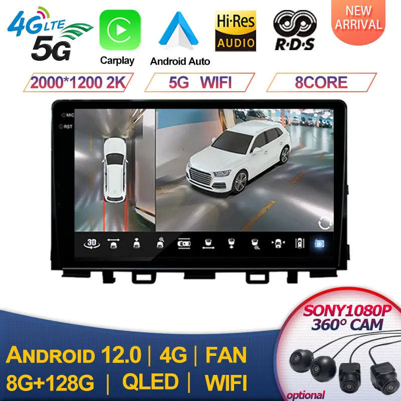 

For Kia RIO YB KX Cross Stonic 2016 - 2020 Android 13 Car Radio Multimedia Video Player Carplay QLED Touch Screen Auto Stereo